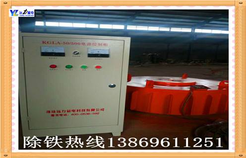 青州rcdb系列干式电磁除铁器销售价格